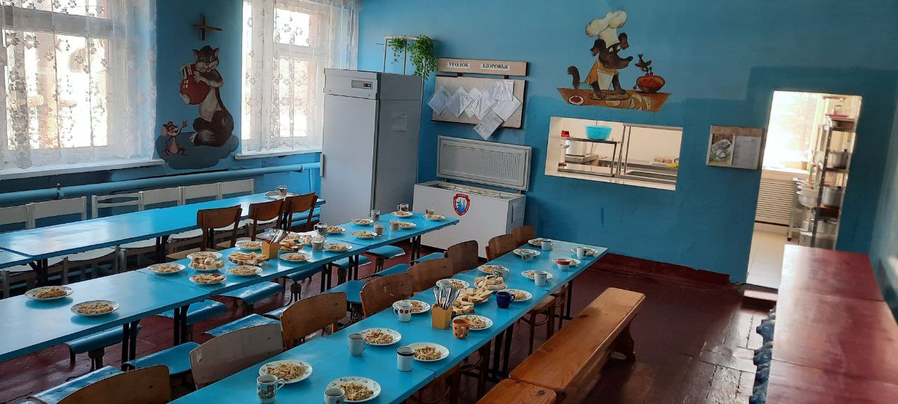 Столовая